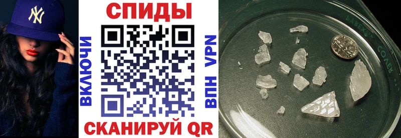 АМФ 98% что такое Шахты