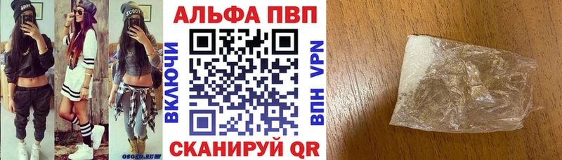 A PVP мука  Шахты 