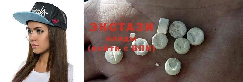 omg как зайти  Шахты  Ecstasy Дубай  как найти наркотики 