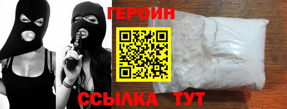 A PVP Шахты
