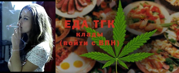 амф Нязепетровск