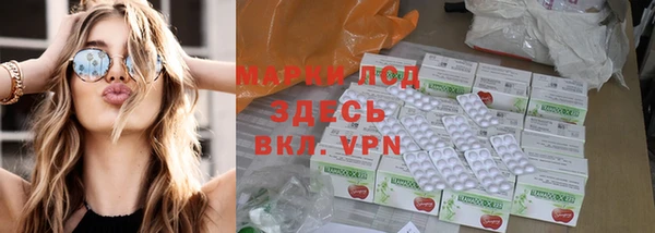 героин Остров