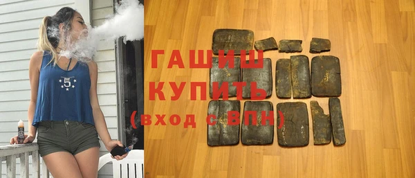 таблы Нягань