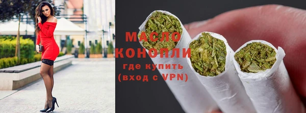 круглые Осинники