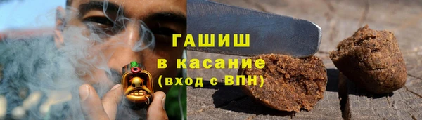 гашиш Няндома