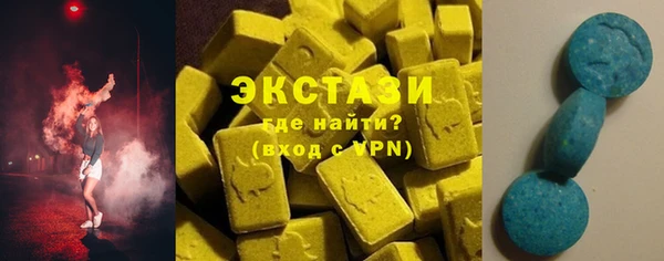таблы Нягань