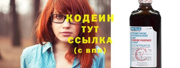 гашиш Няндома
