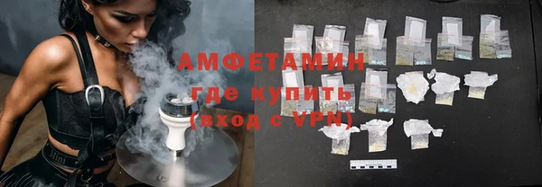 героин Остров