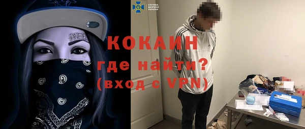 гашиш Няндома