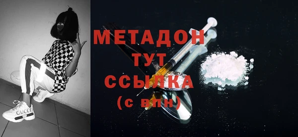 таблы Нягань