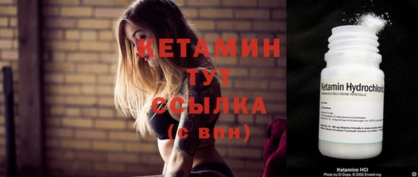 круглые Осинники