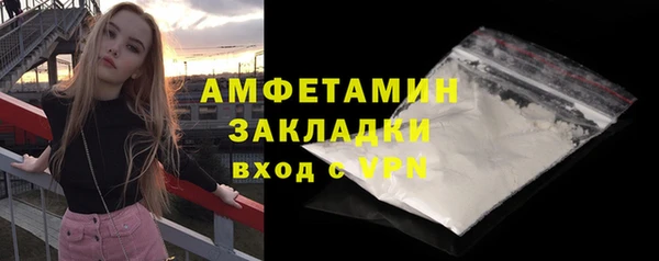 героин Остров