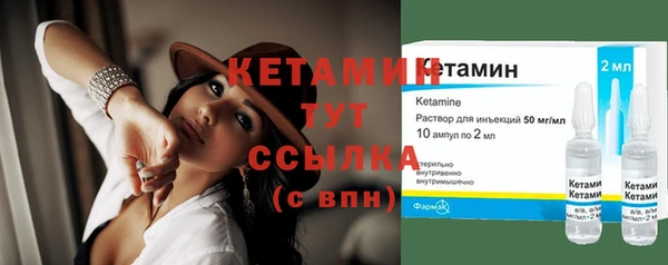героин Остров