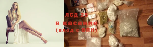 героин Остров