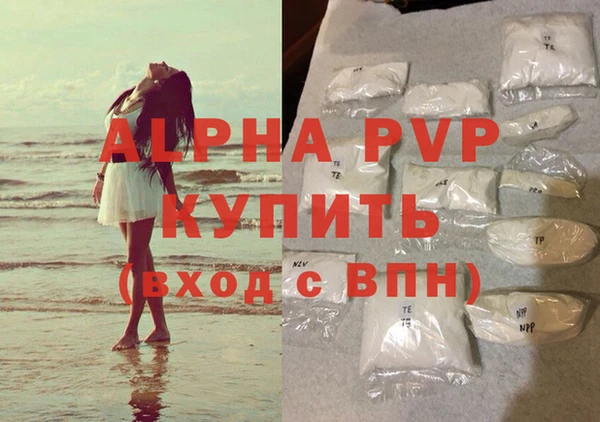 героин Остров
