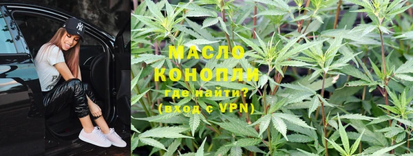таблы Нягань