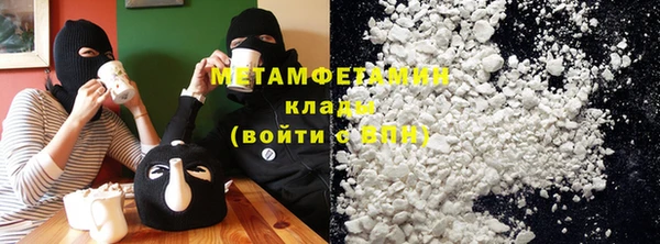 гашиш Няндома
