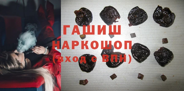 таблы Нягань