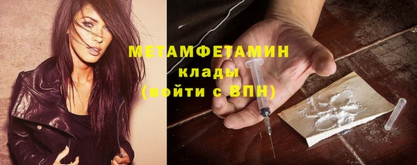 героин Остров