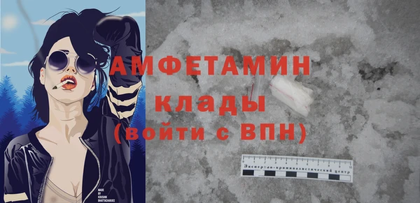 круглые Осинники