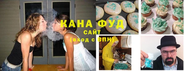 амф Нязепетровск