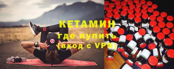 круглые Осинники