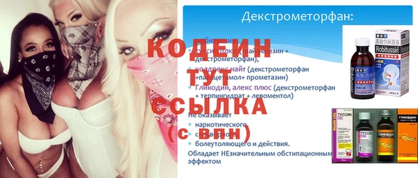 гашиш Няндома