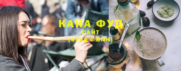 героин Остров