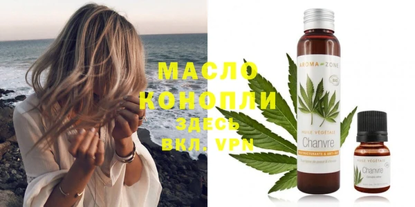 таблы Нягань