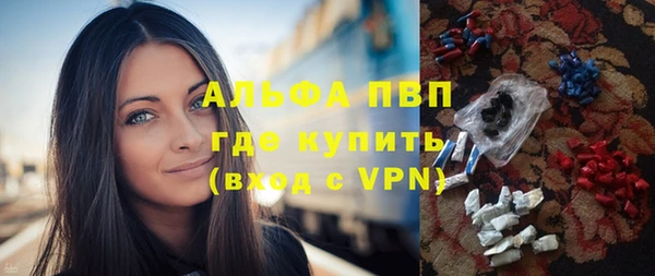 гашиш Няндома
