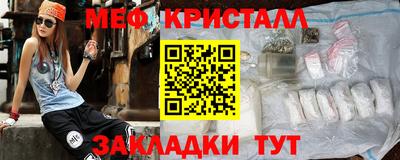 PSILOCYBIN Беслан