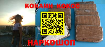 PSILOCYBIN Беслан