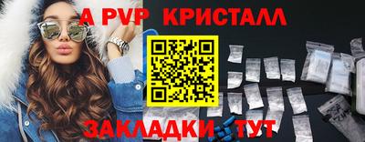 дурь Жуковский