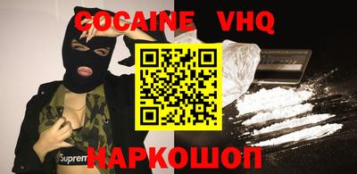 амф Заводоуковск