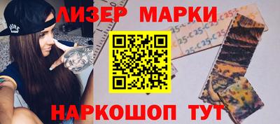 дурь Жуковский