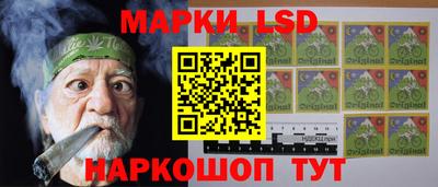 меф Заволжье
