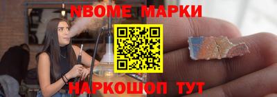ешки Азнакаево