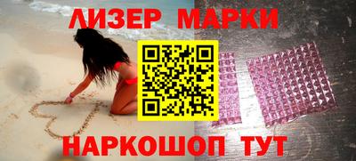 амф Заводоуковск
