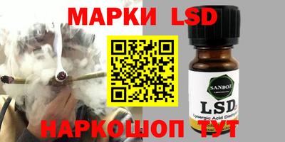 дурь Жуковский