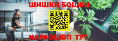 spice Берёзовский