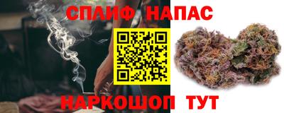 амф Заводоуковск