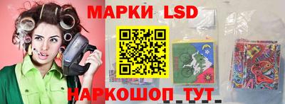 меф Заволжье