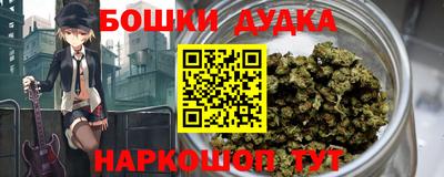 PSILOCYBIN Беслан