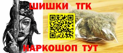 PSILOCYBIN Беслан