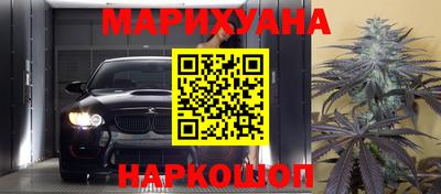 амф Заводоуковск