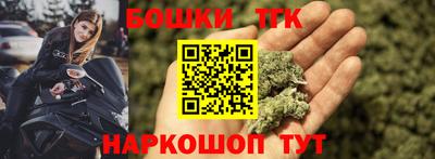 меф Заволжье