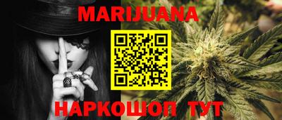 дурь Жуковский