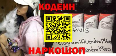 марихуана Абакан