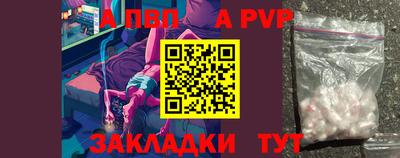 дурь Жуковский