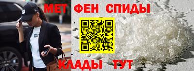 spice Берёзовский